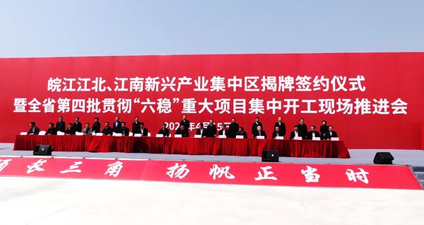 战疫情勇攻坚促发展,坚定信心战疫情齐心协力促生产