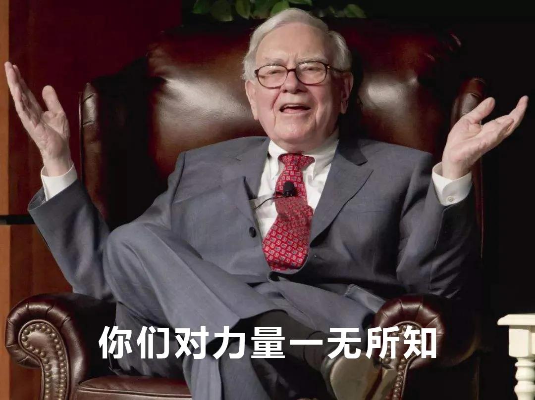 樱桃看房|老朋友,好久不见之「唐城·壹零壹」