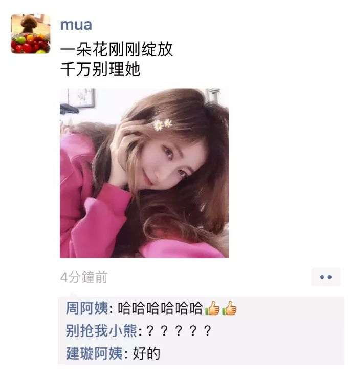 遇到蟑螂该怎么处理快速解决,捉到一只蟑螂怎么办