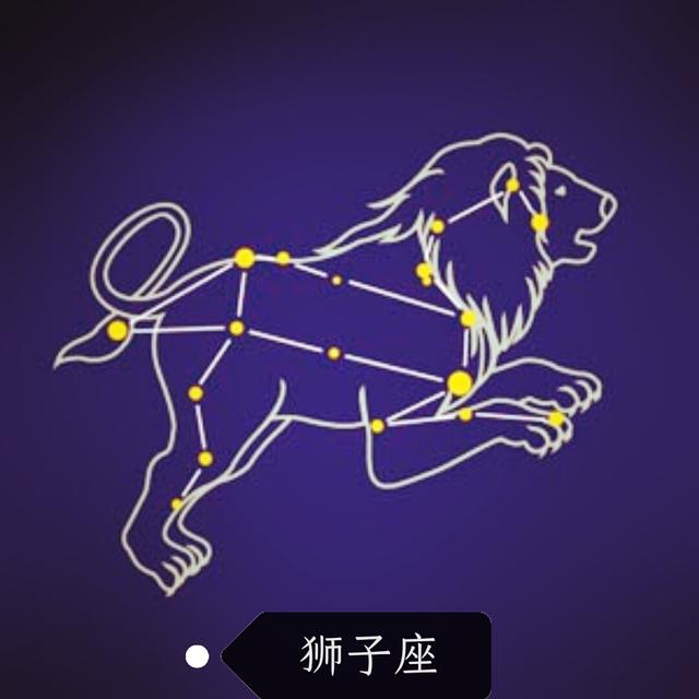 你知道吗？生日决定了你的星座，星座一览表和美图倾情奉上