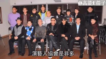 64岁“金轮法王”刘家辉与欧阳震华相聚，中风后因钱财与妻儿决裂