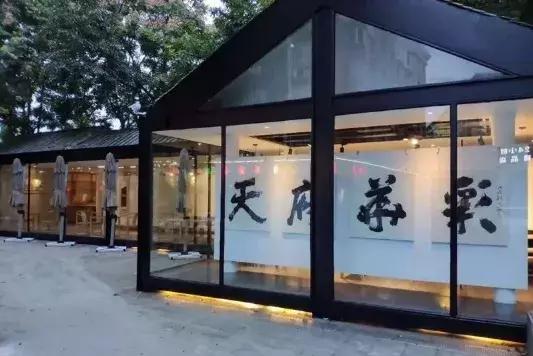 2021华阳网红打卡地,华阳周边打卡