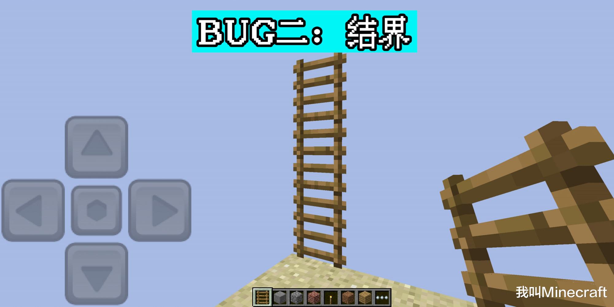 老玩家哀叹,老玩家哀叹我的世界