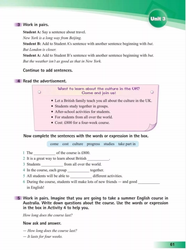 鍏勾绾т笅鍐岃嫳璇鏈勃鏁欑増鍗曡瘝,鍏勾绾ц嫳璇鏈笅鍐岀炕璇戜汉鏁欑増