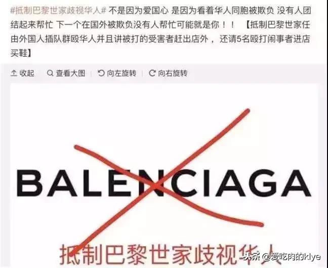 陈坤迪丽热巴章子怡多位明星齐抗议，DG辱华最后都是自取其辱！