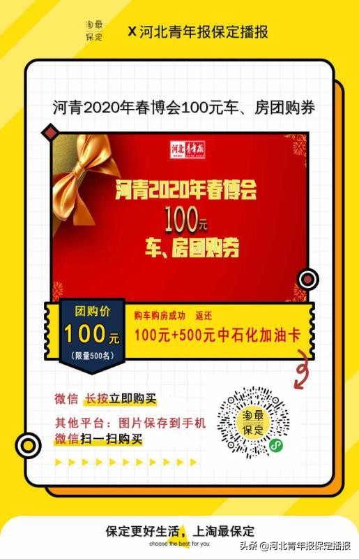 工行e分期可以分多少期,工行e分期要什么资料