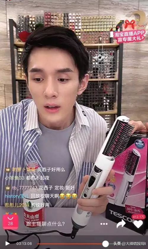 挑战马云第一人，王源奚梦瑶关晓彤争上他节目，背后伤痛有谁知？