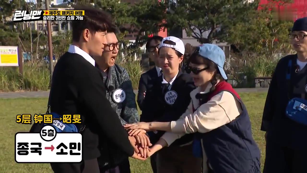 澳门特辑宋智孝李光洙,李光洙欺负团宠宋智孝