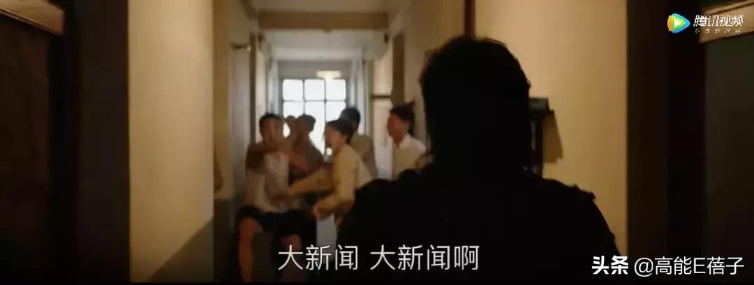 大江大河2打脸程开颜,大江大河打脸程家