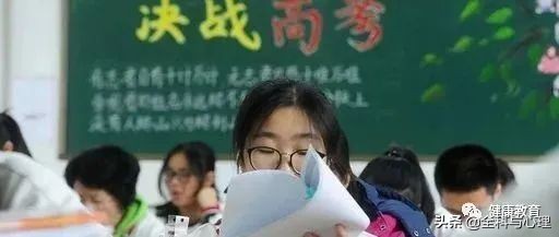 离高考80天怎么备考,高考睡不着怎么办小妙招助眠