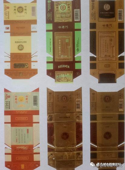 哈德门青岛烟2020年价格表,哈德门历史