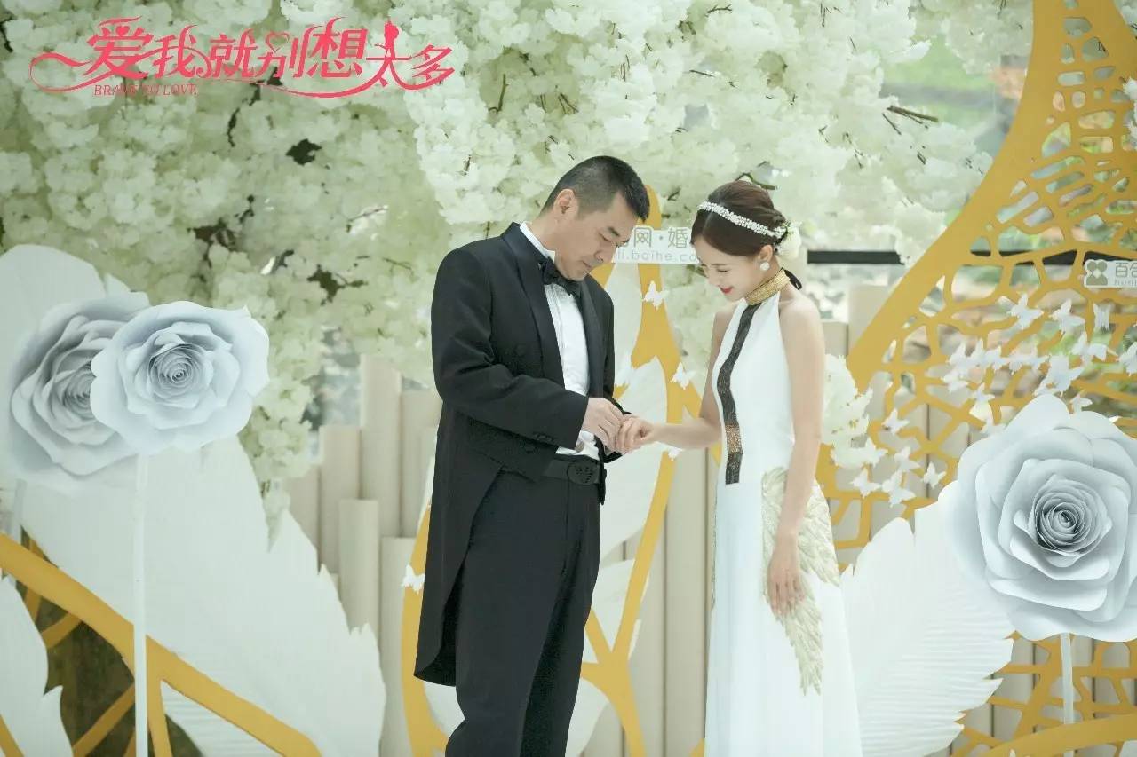 爱我就别想太多好听的插曲,爱我就别想太多最经典