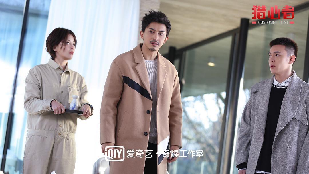 悬疑喜剧包裹民生话题，《猎心者》如何在“吃瓜”中洞见真实人性