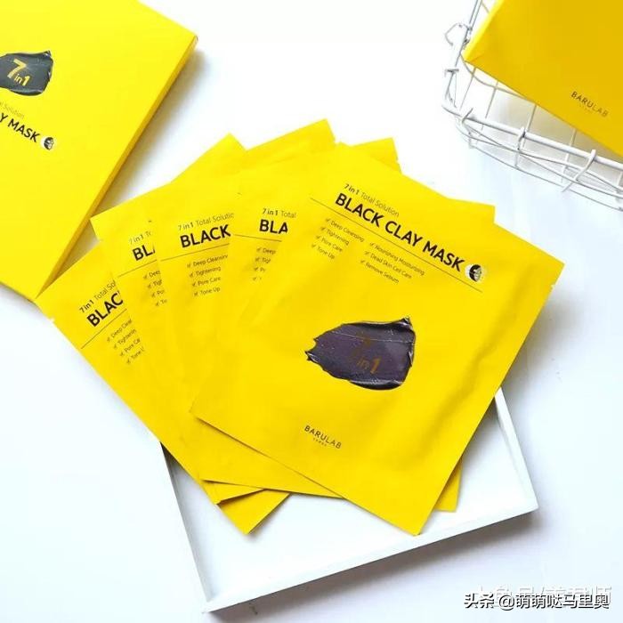 回购次数最多的一款超级面膜,推荐三款好用的清洁面膜