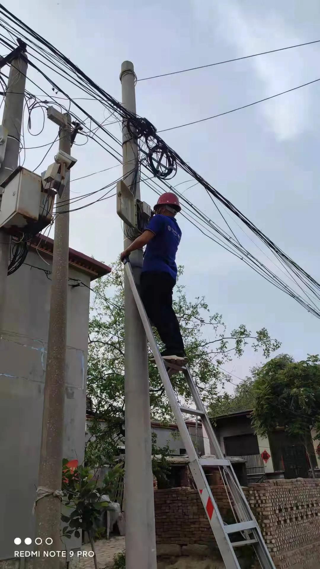 央企担当｜山东移动展开宽带装维“夏季攻势”
