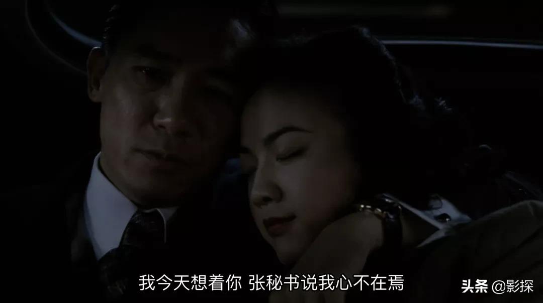 尽管删掉13分钟,它还是牛叉