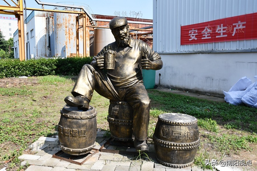 京德啤酒免费领奖,京德啤酒产业园项目