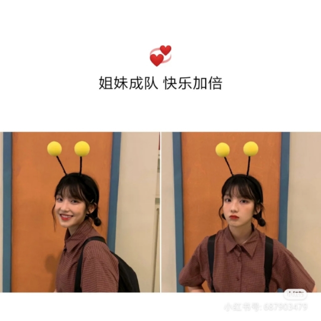 和闺蜜在一起时发的文案,闺蜜聚在一起的文案