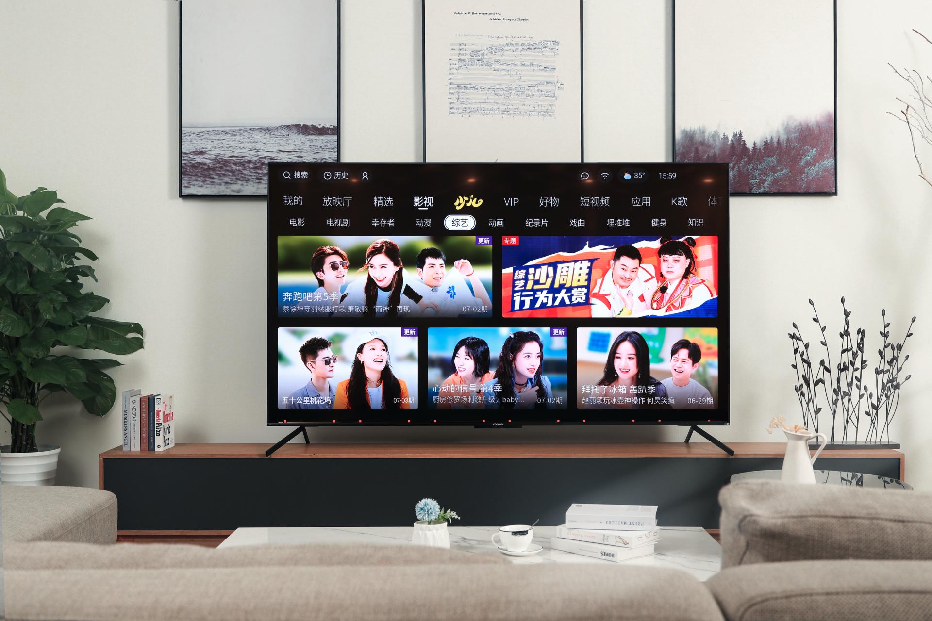 100个提升生活幸福感的小家电,50件提升幸福感的家电好物第2期