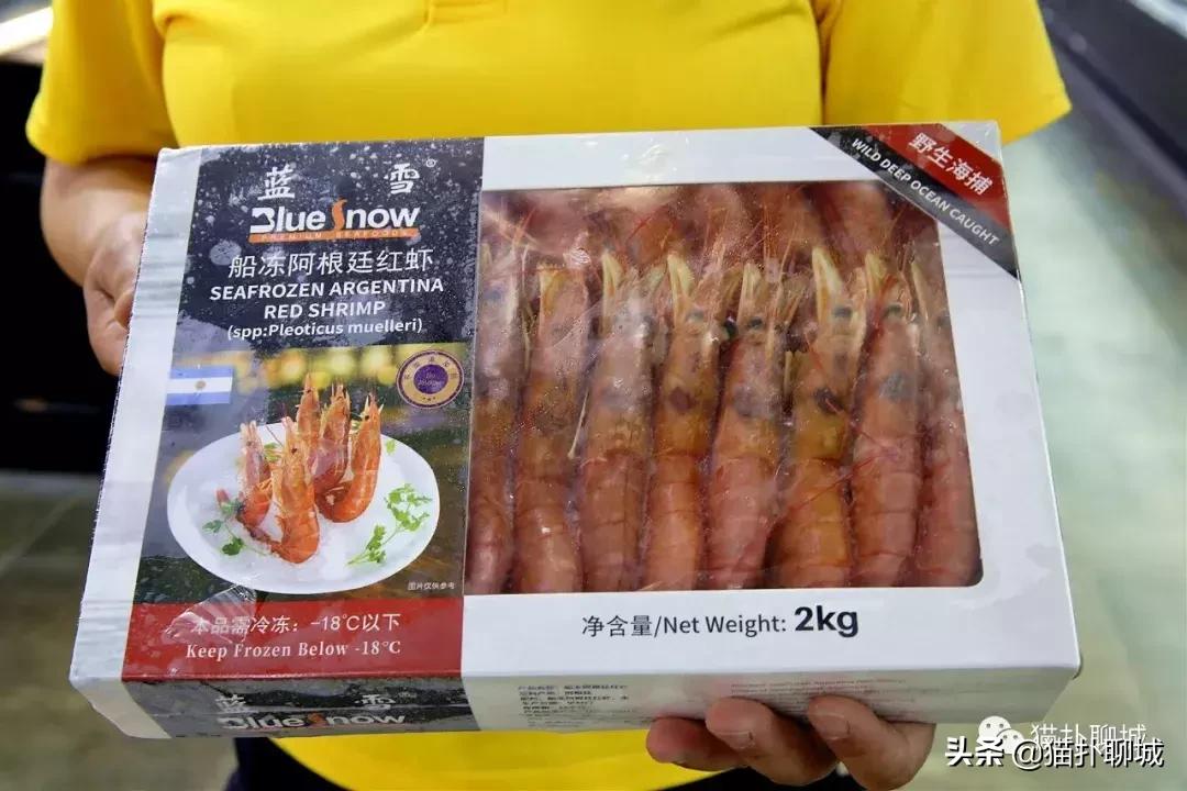 聊城进口产品,聊城进口商品超市