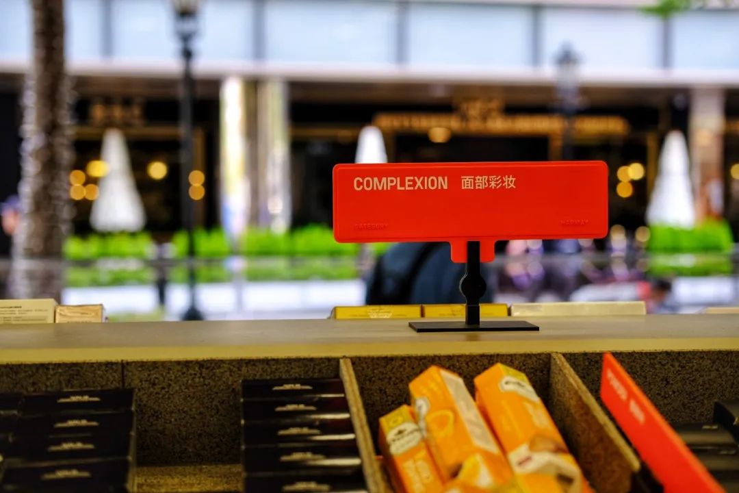 美妆集合店爆火harmay都赢在哪里,harmay三里屯美妆店