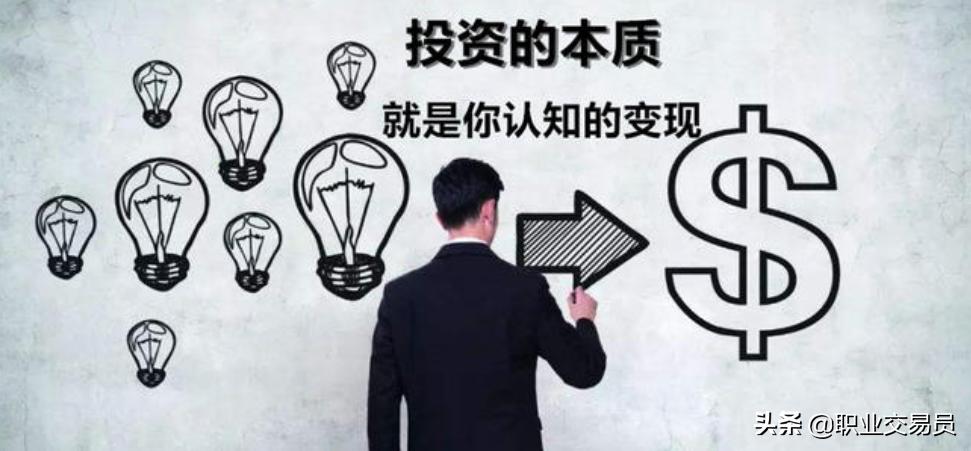 散户频繁交易是大忌时机才是一切,交易趋势与概率