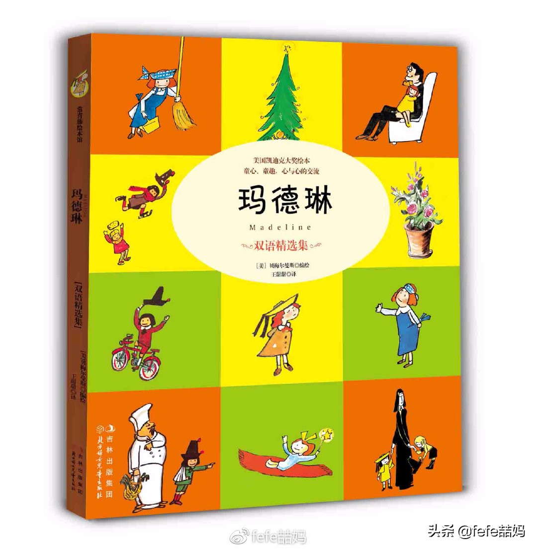 学习英语使我心情愉悦的图片,努力学习的英语图片