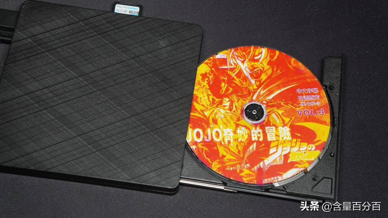 外置蓝光刻录光驱评测,外置刻录光驱对比评测