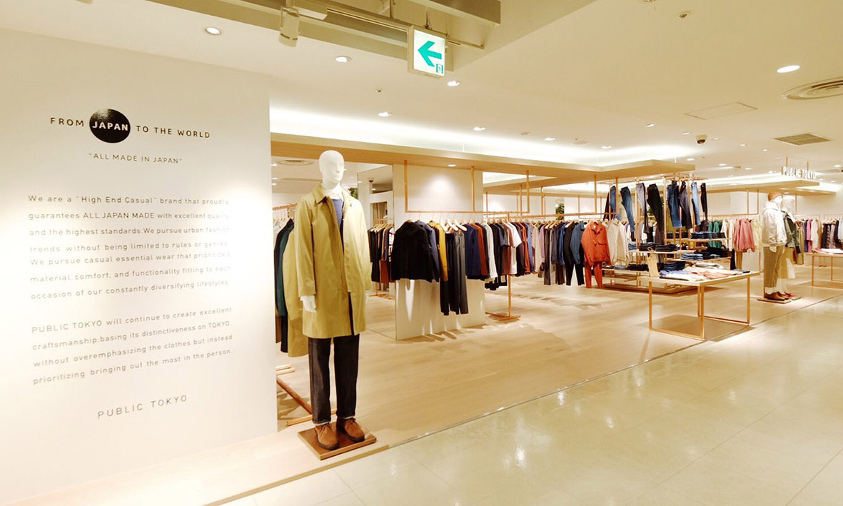 广州日本品牌买手店,上海开了一家实体店