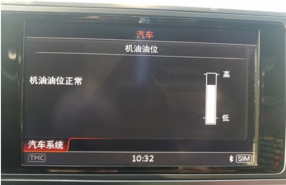防冻液加满显示防冻液液位过低,防冻液液位过低还能继续行驶吗