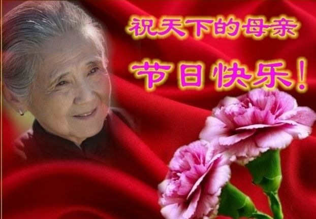 南飞雁答友人,南飞雁古筝原唱