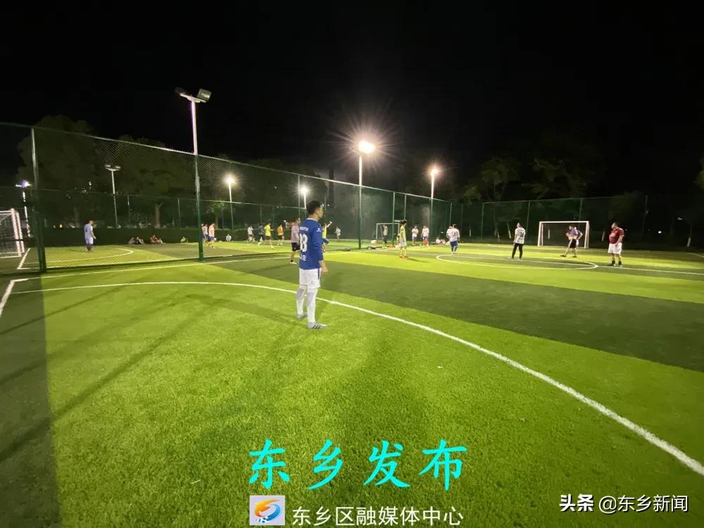 涓滀埂鍖鸿冻鐞冨満,涓滀埂鍖虹ぞ浼氳冻鐞冨満