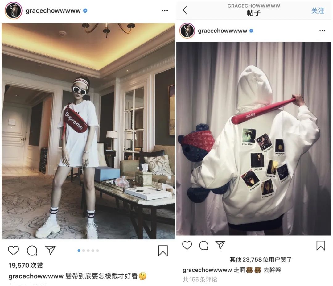 周扬青天竺少女,周扬青gucci毛衣