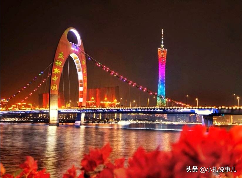 广州一座包容低调的城市,广州很低调吗