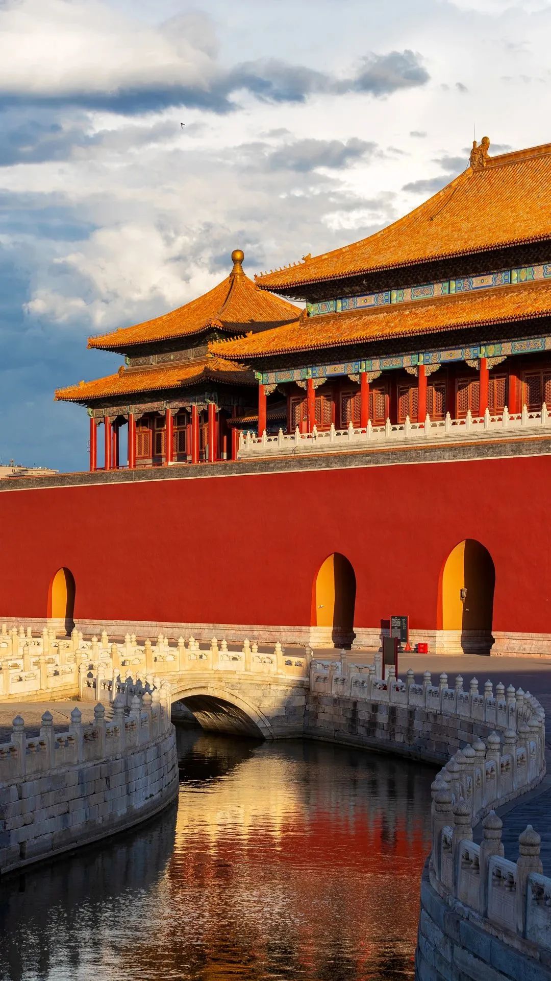 故宫五行是属什么,从故宫里往外看