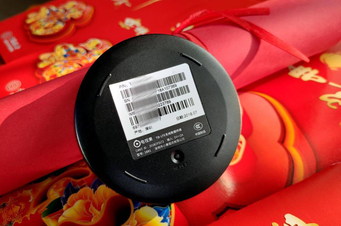 爱奇艺年货,爱奇艺春节年货节活动