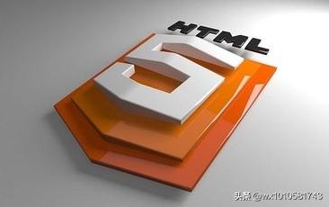 html5离线存储,html5从入门到精通资源