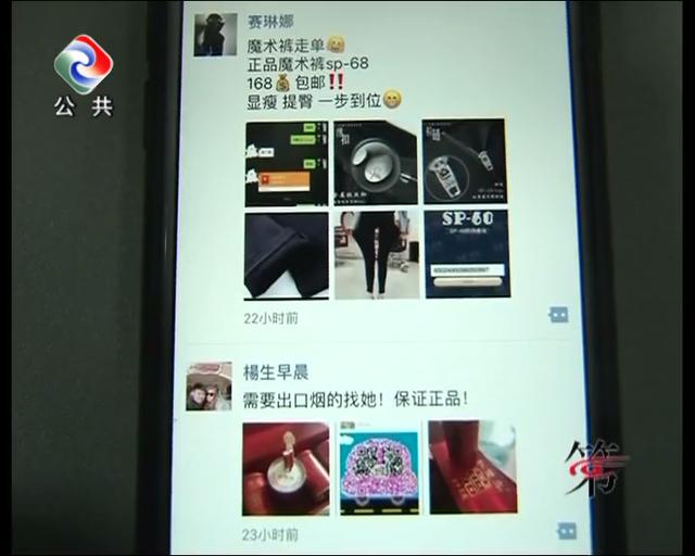 电商法关于个人代购,电商法代购现状