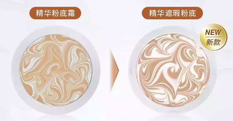 林允同款babyg,林允化妆完整版