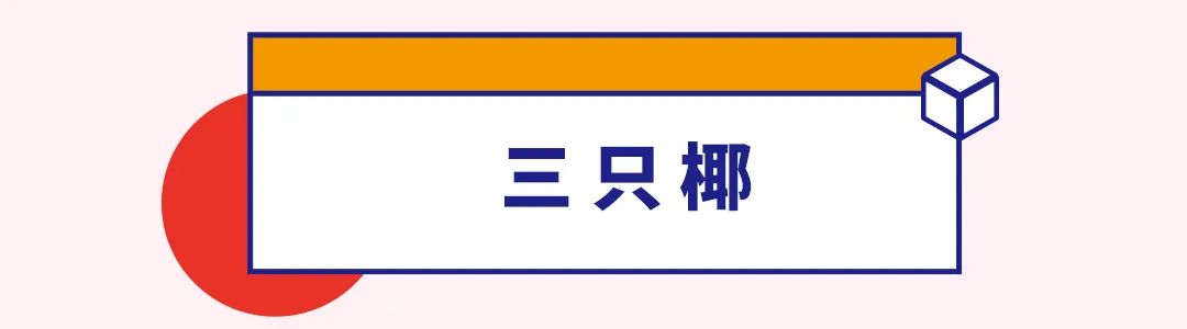 当代年轻人如何树立正确的消费观,当代年轻人的珠宝消费观