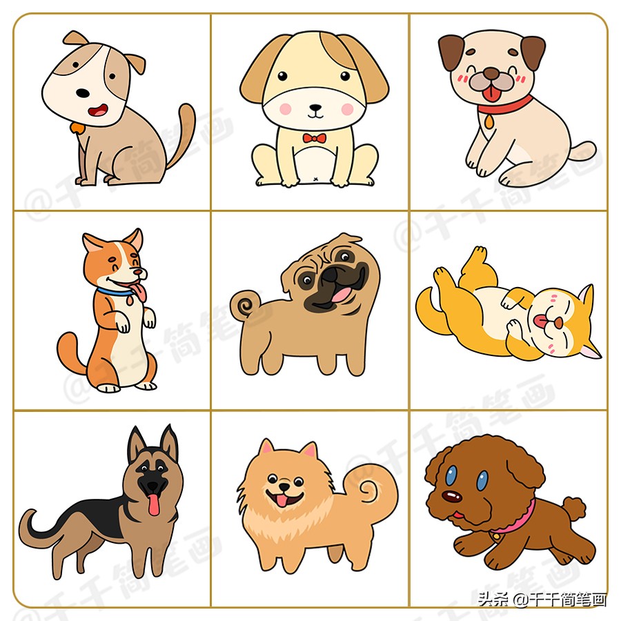 简笔画小动物十二生肖,简单简笔画可爱卡通十二生肖教程