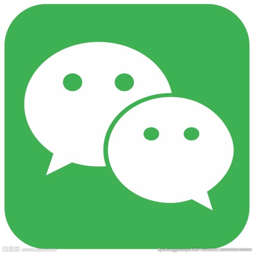 不要把微信号改成别人的名字,微信号改成什么更有意义