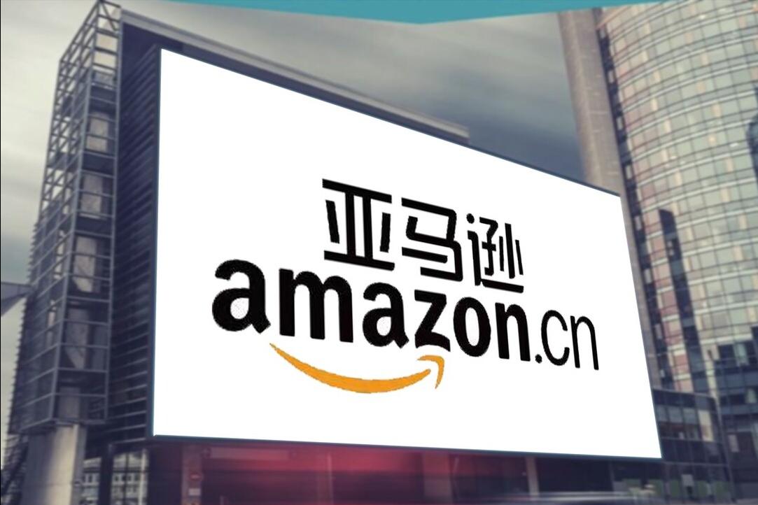 首次注册不通过怎么办,新店注册后怎么操作