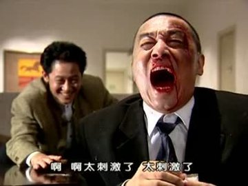 十部最值得看的黑帮电视剧,最经典的十部黑帮电影电视剧