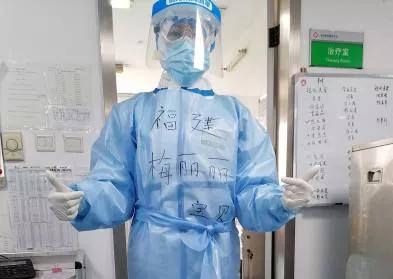 鼎医人才库新晋“明星”出炉你心中的TA上榜了吗？