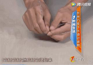 妙招钢丝球怎么用,钢丝球的使用方法和技巧