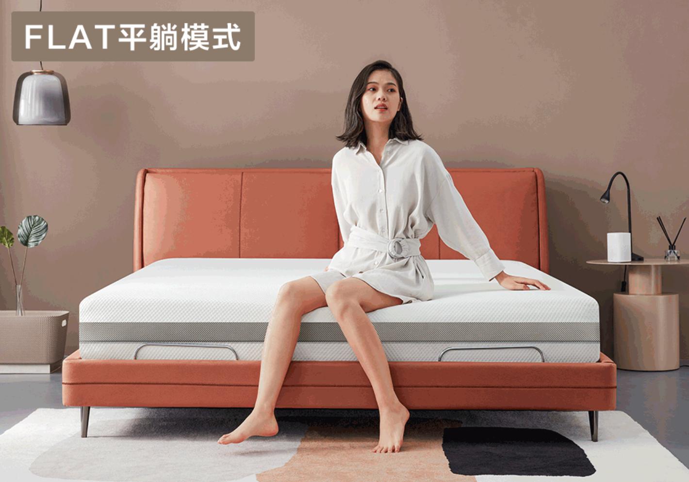 milanpro电动床,milan智能电动床pro