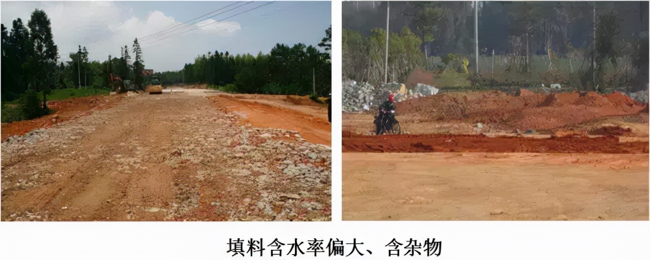 高速公路路基路面施工工艺流程,最新公路路基施工标准