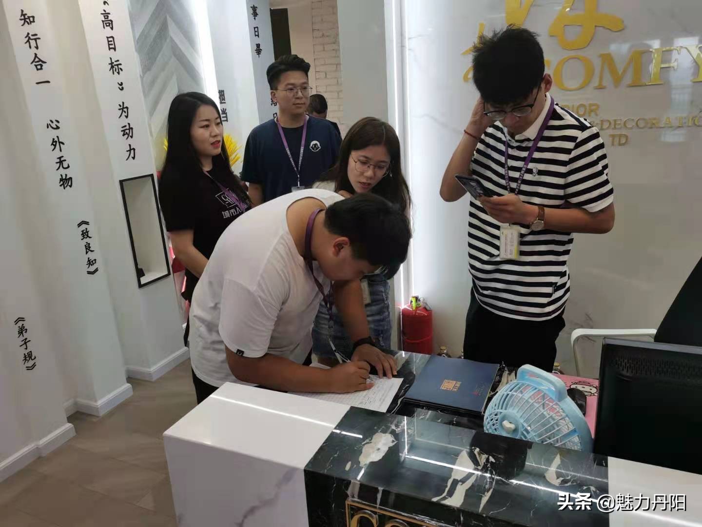 我为群众办实事送温暖进社区活动,我为群众办实事送医下乡