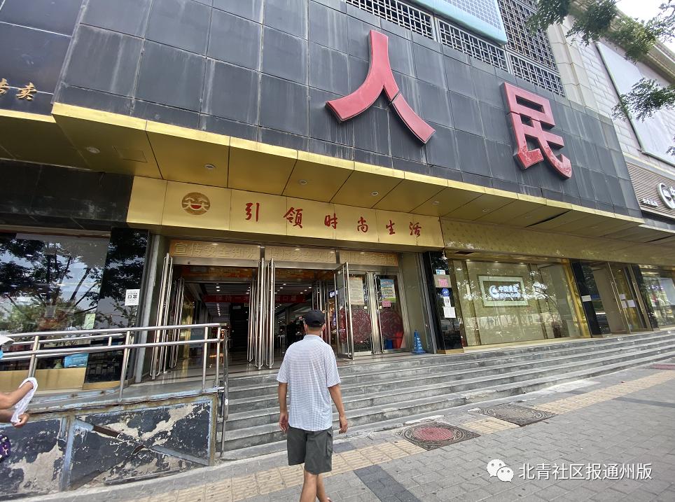 最后一天清仓大甩卖视频,最后一天清仓大处理叫卖